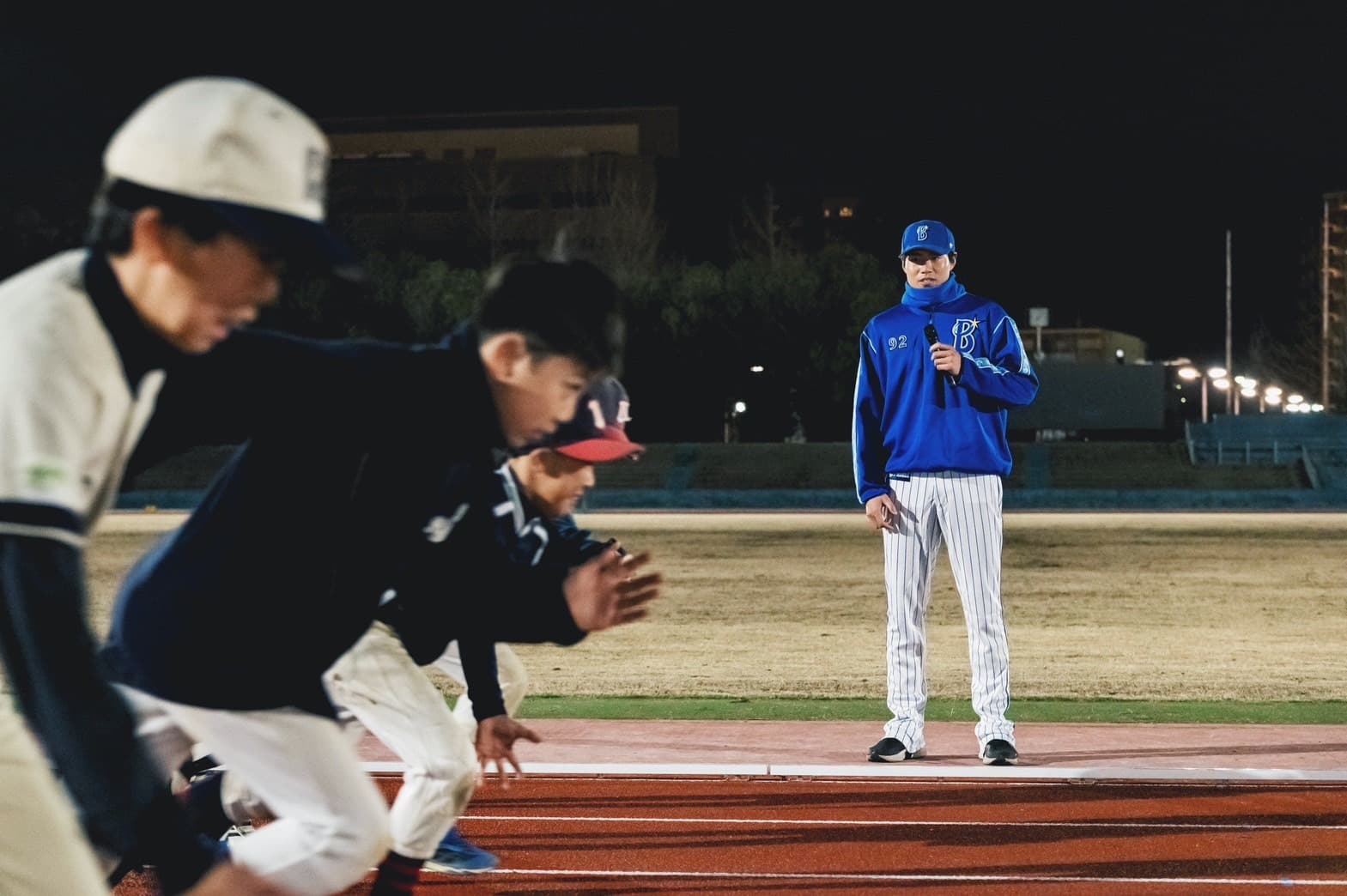 尼崎足速実践会