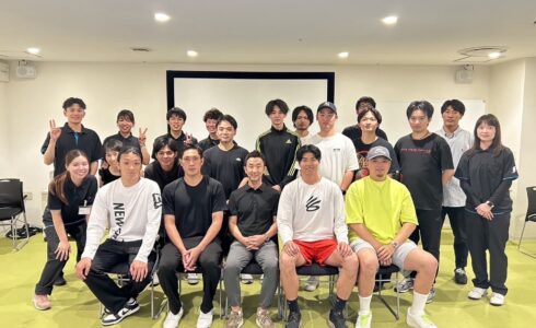 株式会社Ｆ‐ｎｉｎｅ主催トレーナーセミナー