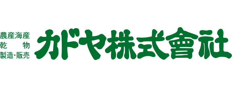 カドヤ株式会社