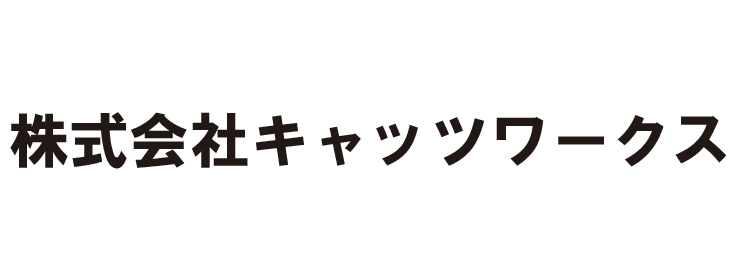 株式会社キャッツワークス_740×280