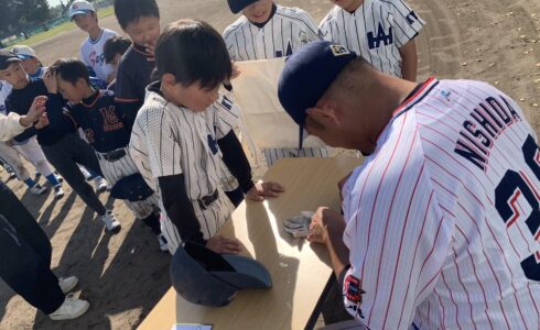 みんなのスポーツフェスタ