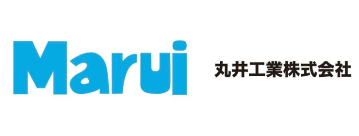 丸井工業株式会社