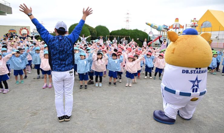3月ふれあい教室
