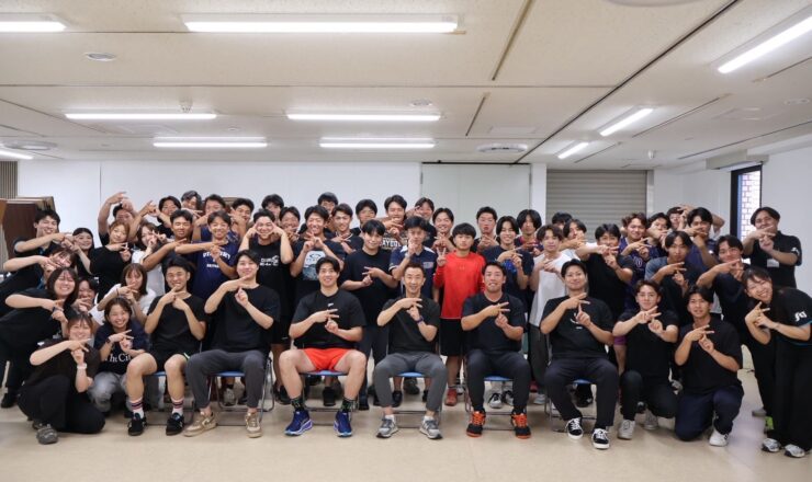 MSH医療専門学校トレーナーセミナー