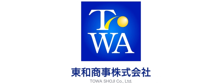 東和商事